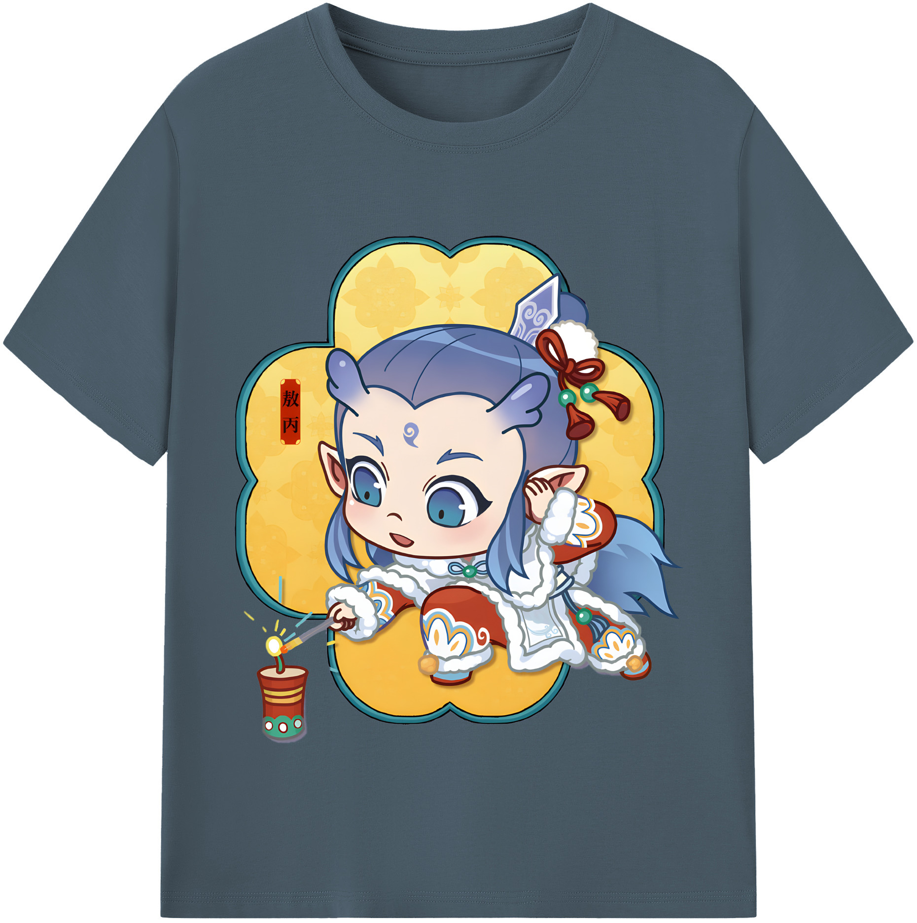 （画像用） Ne Zha 2 ナタ 魔童の大暴れ 綿100％半袖Tシャツ（フロントプリント）